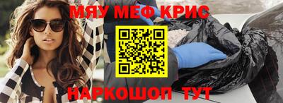 каннабис Тулун