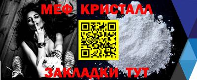 каннабис Тулун
