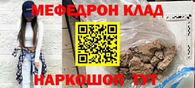 каннабис Тулун