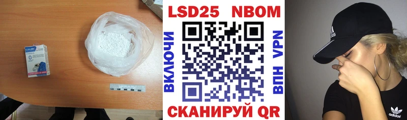 ЛСД экстази кислота  купить наркоту  Североморск 