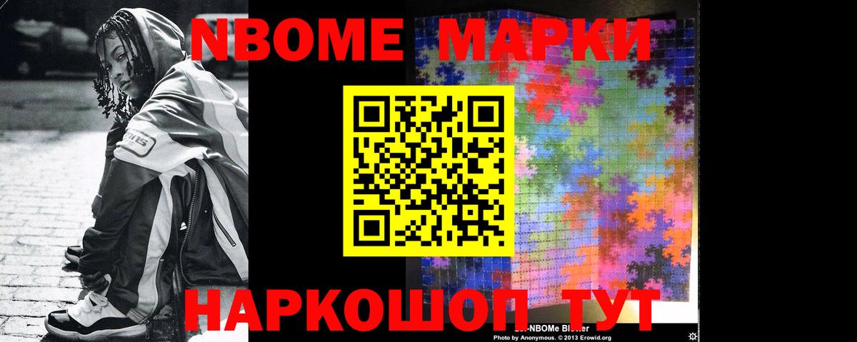 ЛСД экстази кислота  ЛСД экстази кислота  Североморск  Вход с VPN 