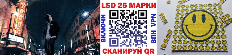 как найти закладки  Североморск  дарк нет телеграм  Марки 25I-NBOMe 1500мкг 